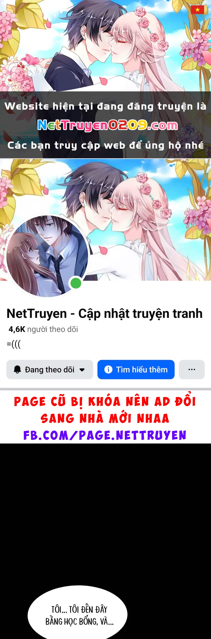 Ruthless GL Chapter 105.2 - 1