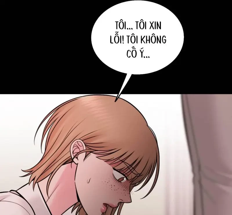 Ruthless GL Chapter 106.1 - 33