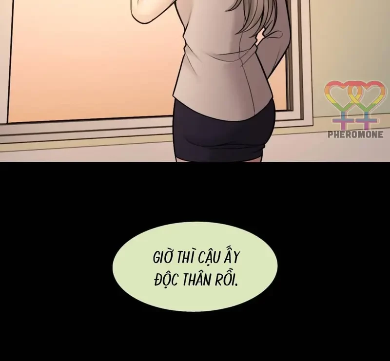 Ruthless GL Chapter 106.1 - 71