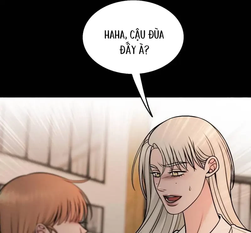 Ruthless GL Chapter 107.1 - 61