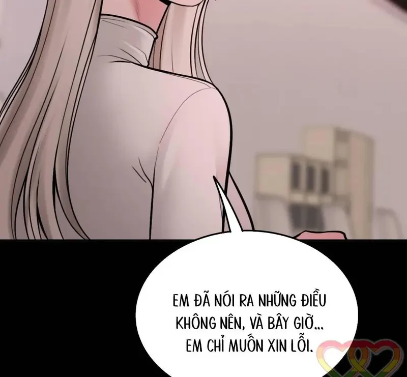 Ruthless GL Chapter 107.2 - 60