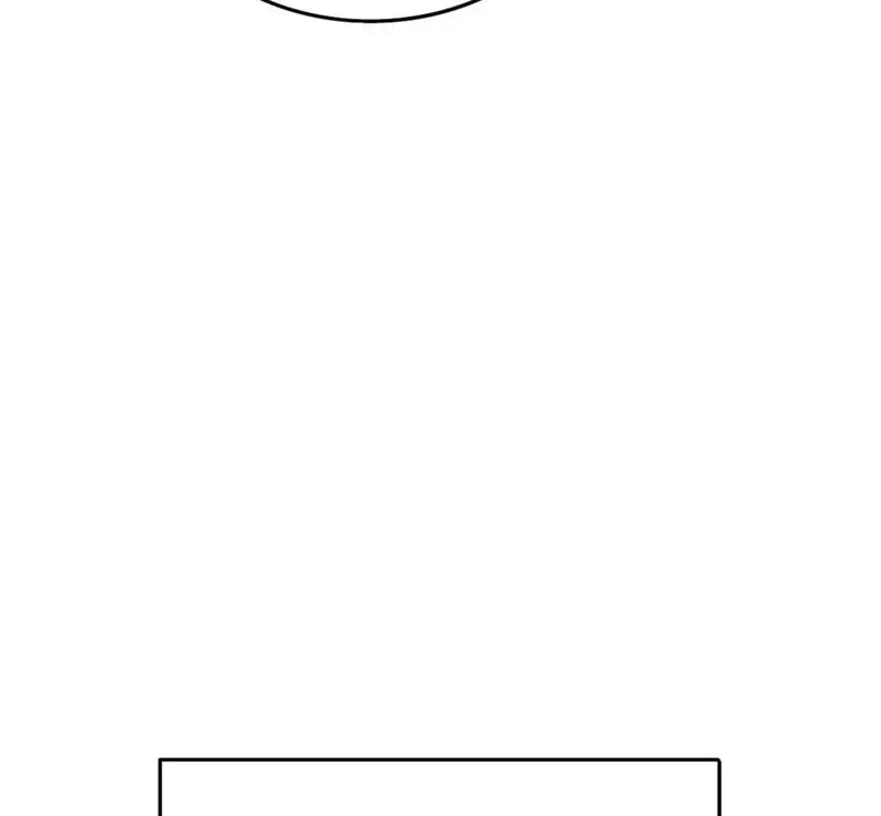 Ruthless GL Chapter 108.1 - 29