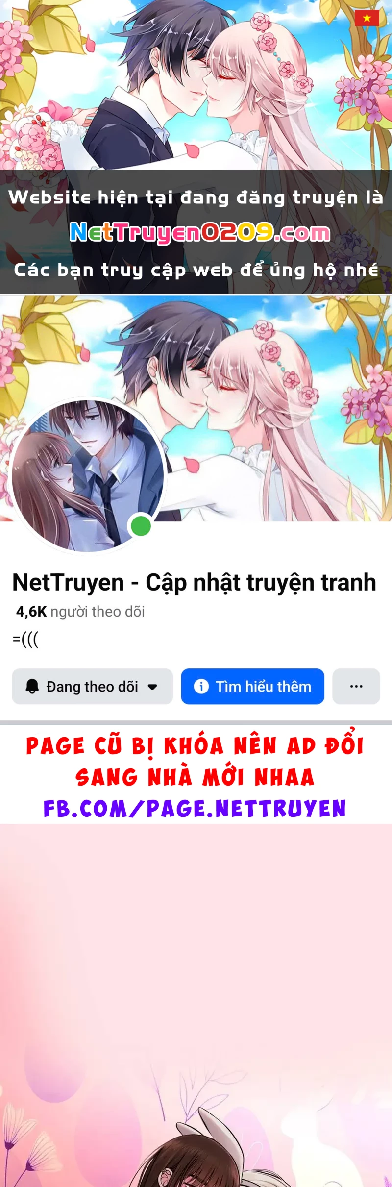 Ruthless GL Chapter 108.2 - 1