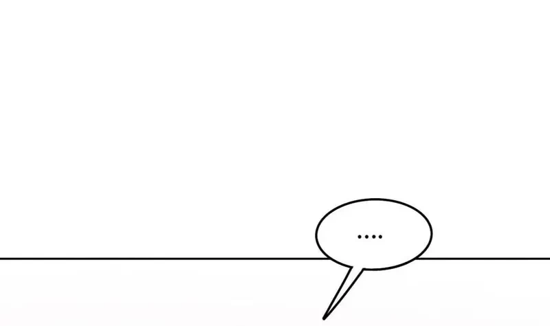 Ruthless GL Chapter 108.2 - 48