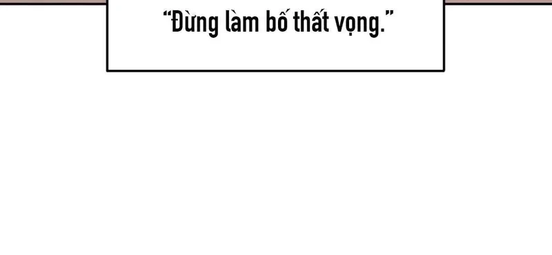 Ruthless GL Chapter 108.2 - 56