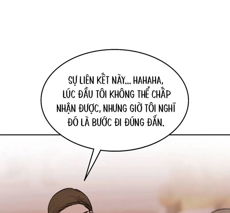 Ruthless GL Chapter 109.1 - 62