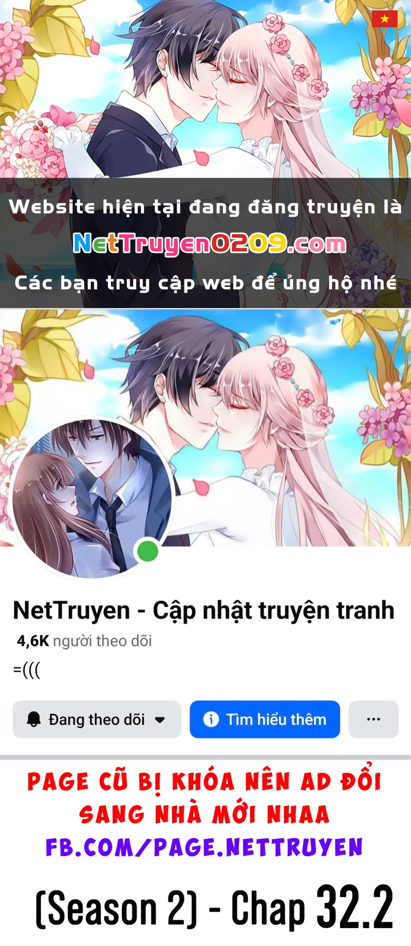 Ruthless GL Chapter 109.2 - 1