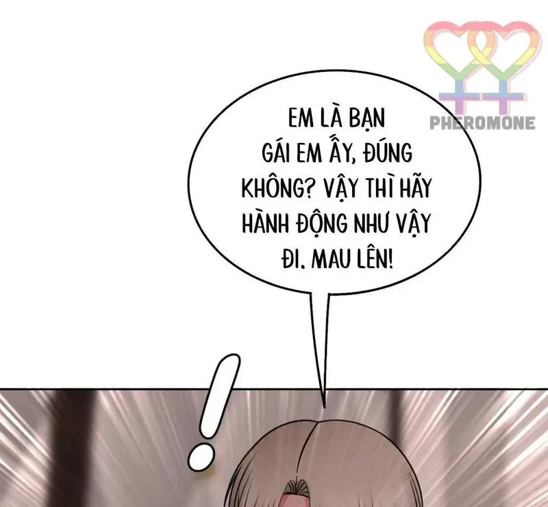 Ruthless GL Chapter 110.1 - 65