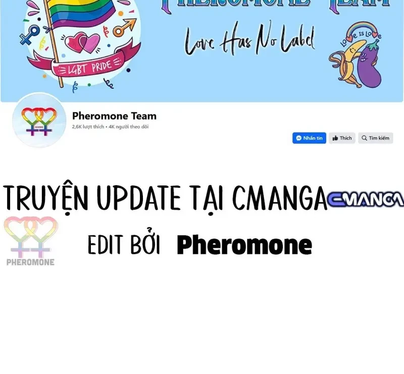 Ruthless GL Chapter 110.1 - 73