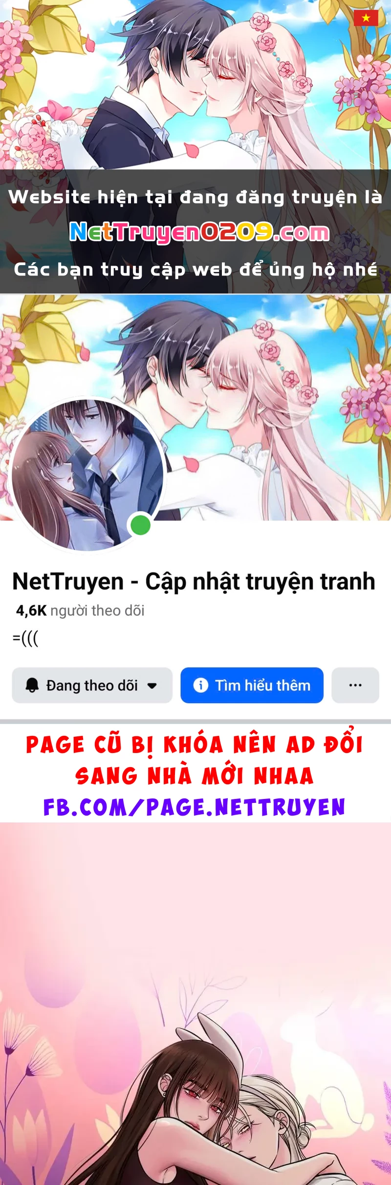 Ruthless GL Chapter 110.2 - 1