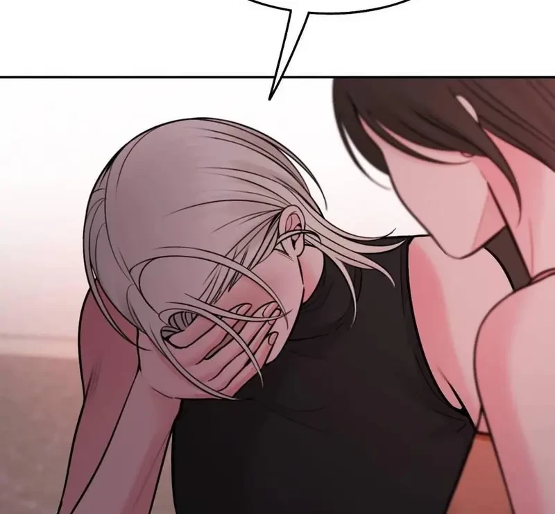 Ruthless GL Chapter 110.2 - 26