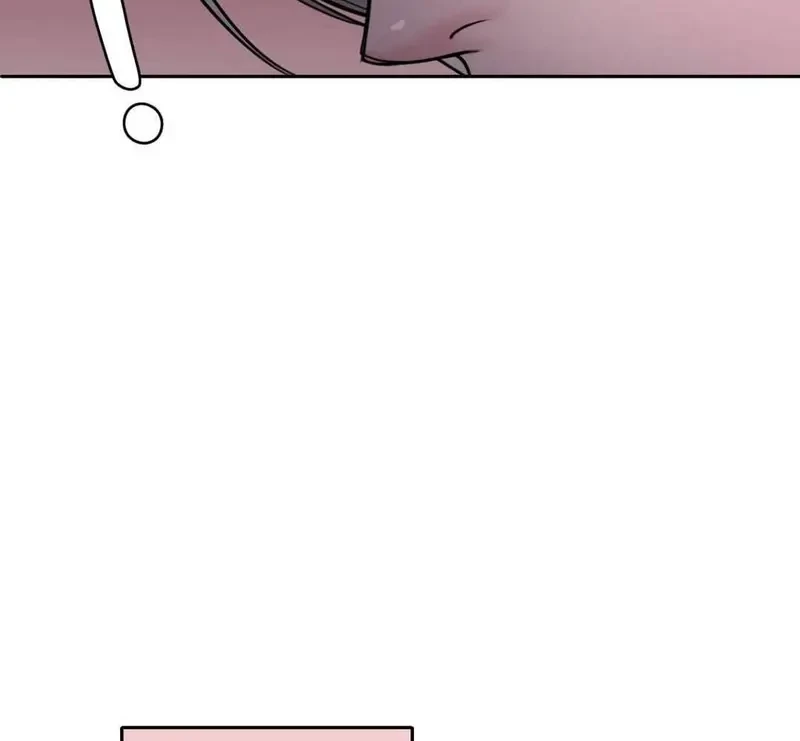 Ruthless GL Chapter 110.2 - 62