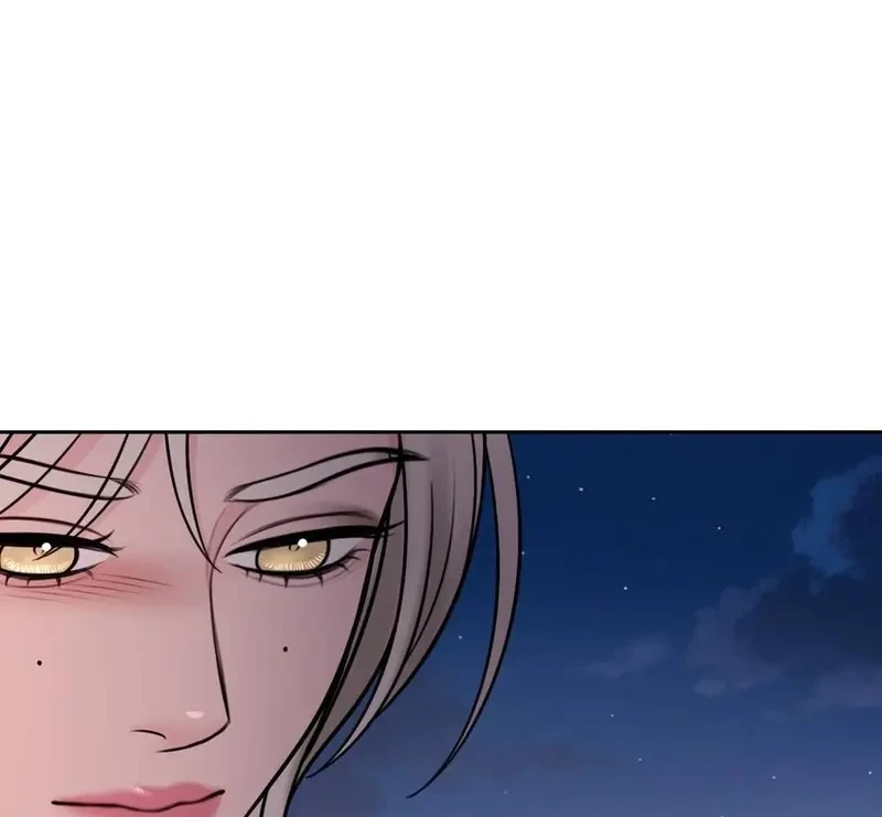 Ruthless GL Chapter 111.1 - 22