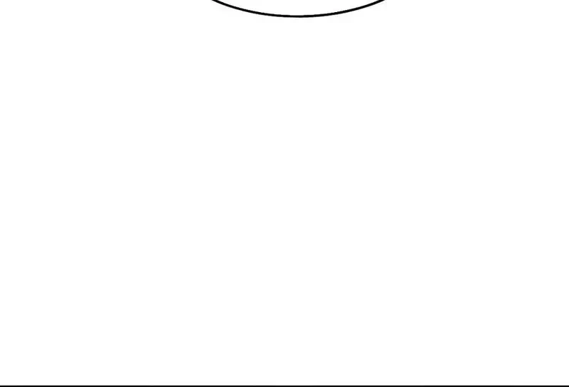 Ruthless GL Chapter 111.1 - 58