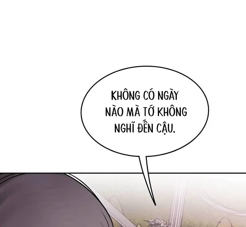 Ruthless GL Chapter 111.1 - 64