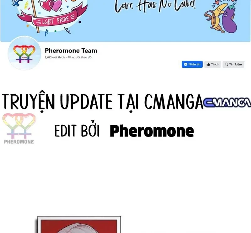 Ruthless GL Chapter 112.1 - 73