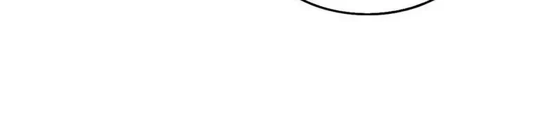 Ruthless GL Chapter 113 - 44