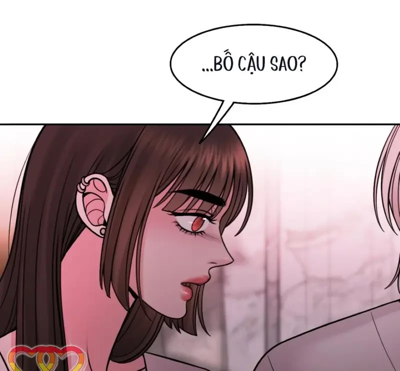 Ruthless GL Chapter 116.1 - 6