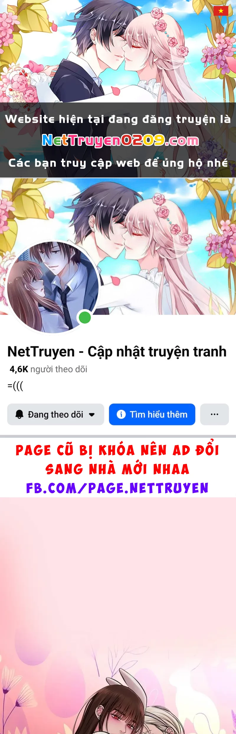 Ruthless GL Chapter 116.2 - 1