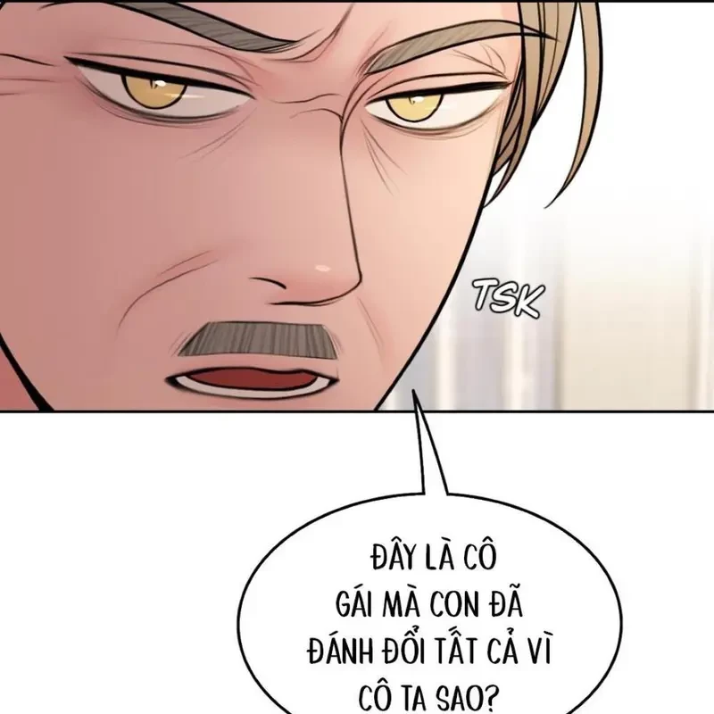 Ruthless GL Chapter 116.2 - 87