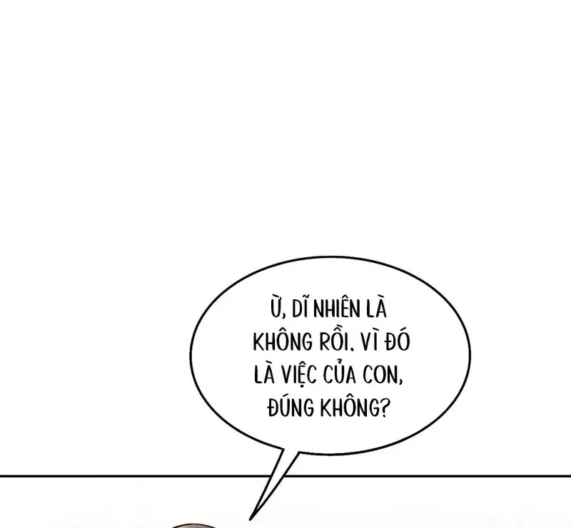 Ruthless GL Chapter 117.1 - 23