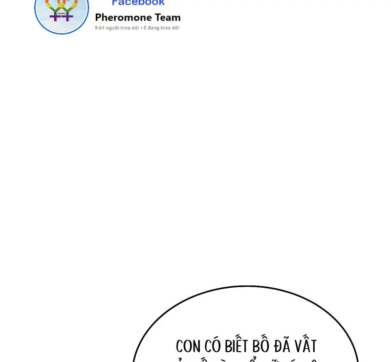 Ruthless GL Chapter 117.1 - 28