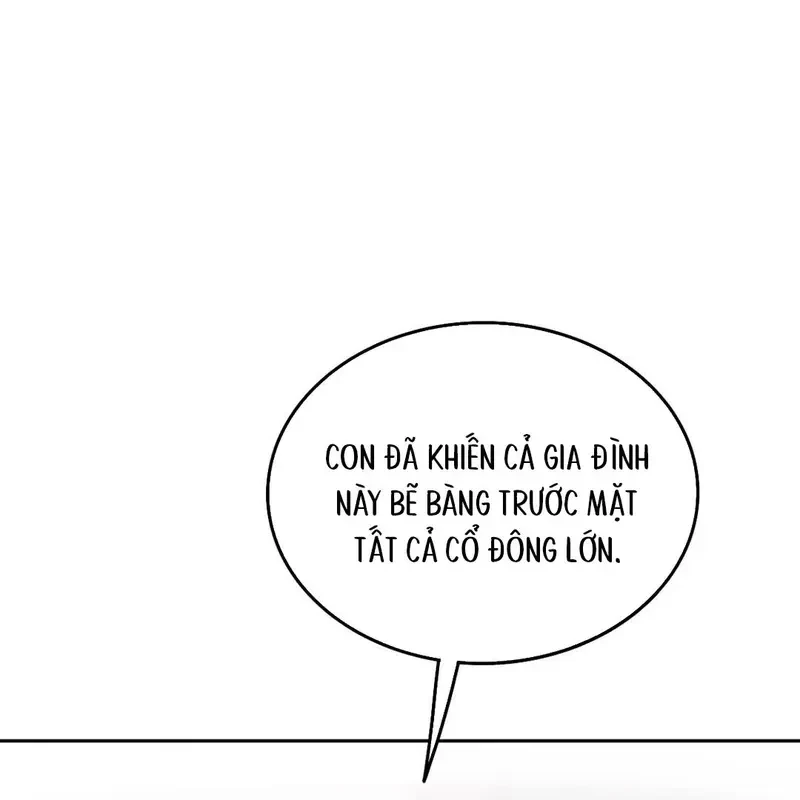 Ruthless GL Chapter 117.1 - 32