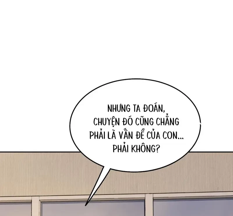 Ruthless GL Chapter 117.1 - 63