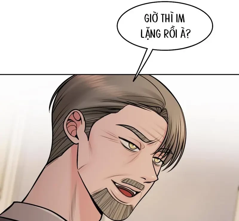 Ruthless GL Chapter 117.1 - 70