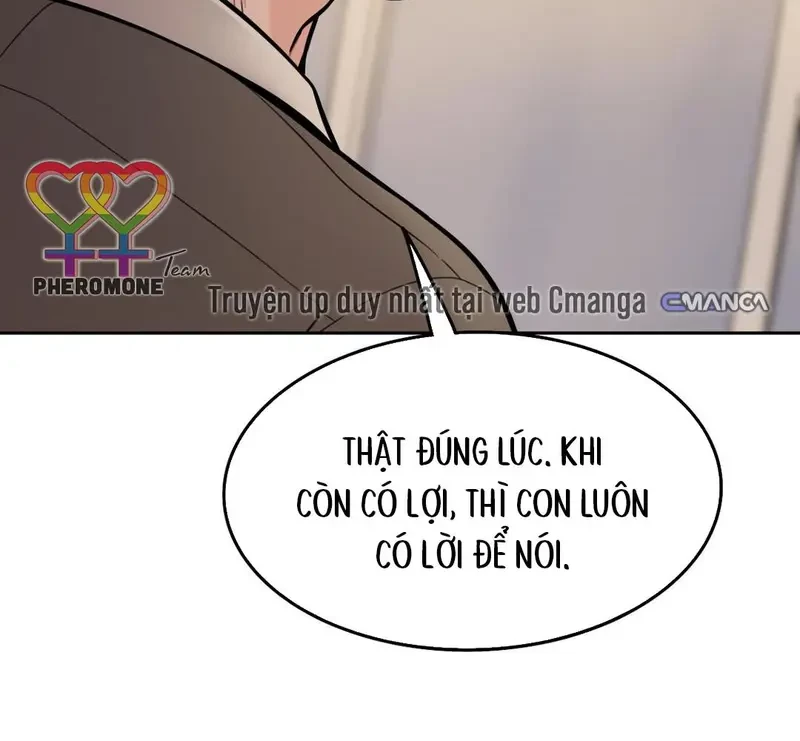 Ruthless GL Chapter 117.1 - 71