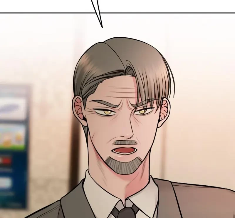 Ruthless GL Chapter 117.2 - 5