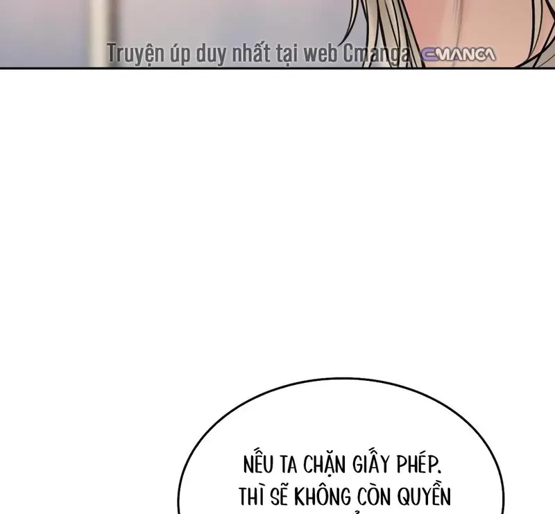 Ruthless GL Chapter 117.2 - 23