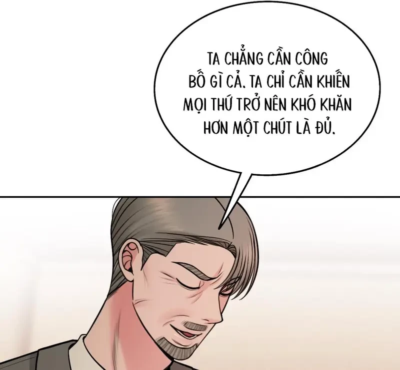 Ruthless GL Chapter 117.2 - 26