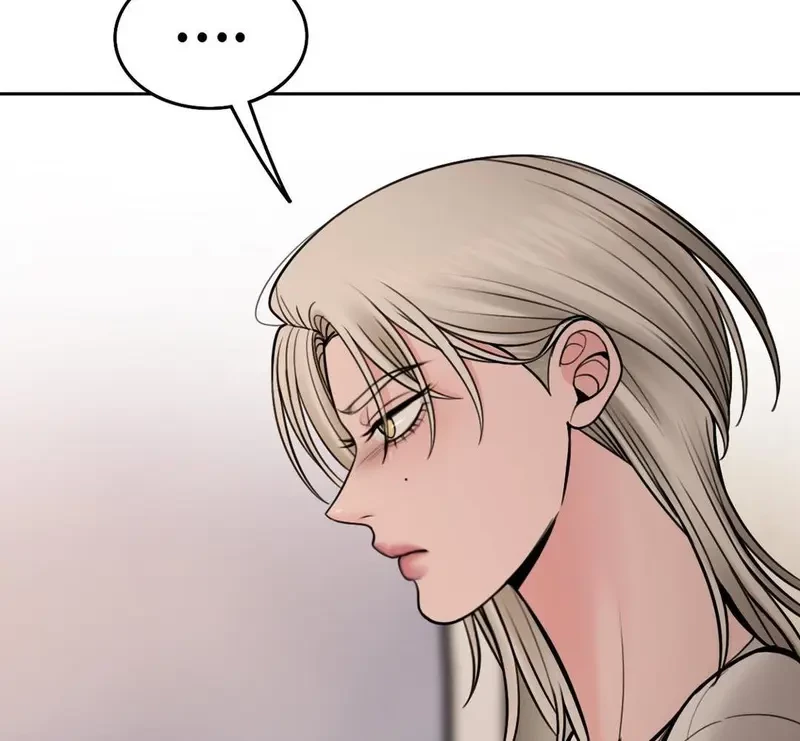 Ruthless GL Chapter 117.2 - 29