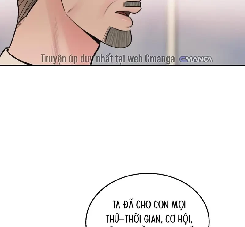 Ruthless GL Chapter 117.2 - 32