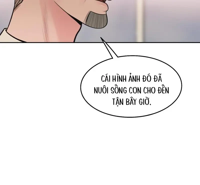 Ruthless GL Chapter 117.2 - 39