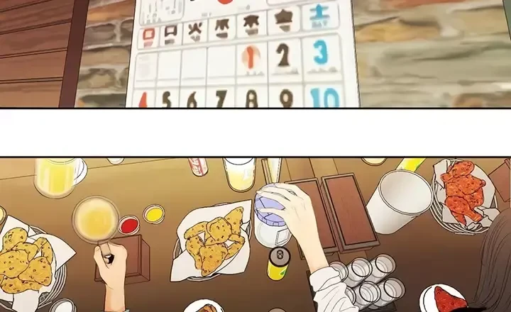 Show Me Your Bust Chapter 1 - 2