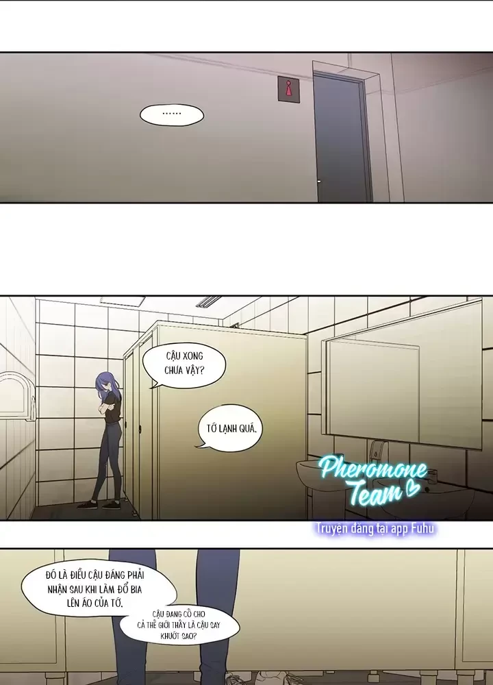 Show Me Your Bust Chapter 1 - 5