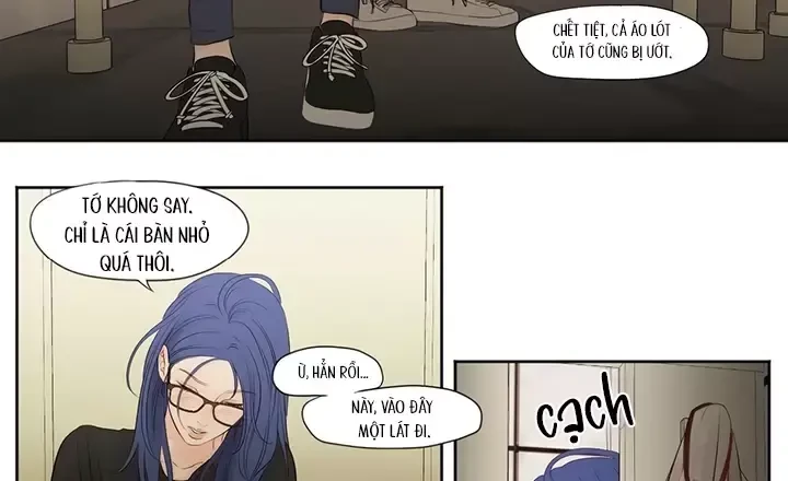 Show Me Your Bust Chapter 1 - 6