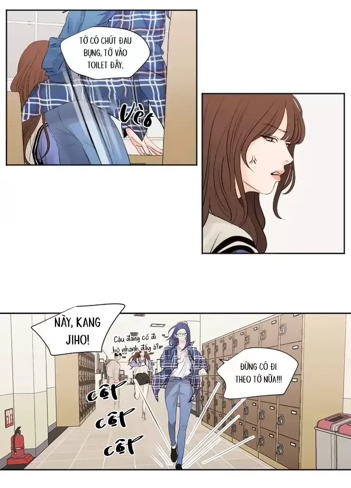 Show Me Your Bust Chapter 1 - 25