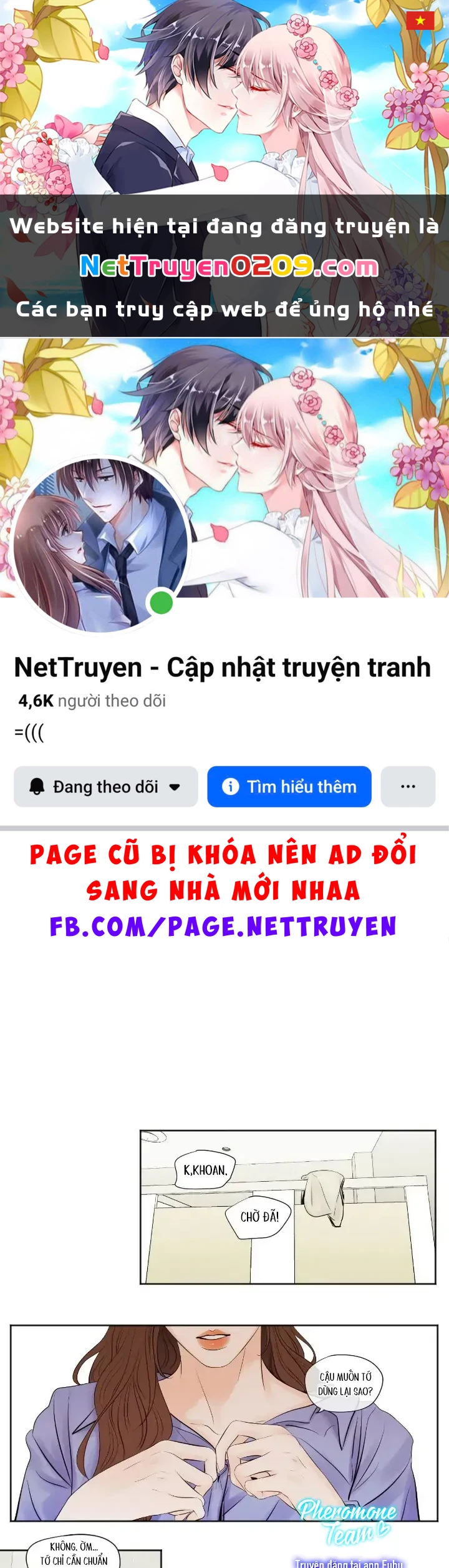 Show Me Your Bust Chapter 2 - 1