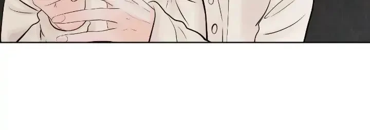 Show Me Your Bust Chapter 2 - 25