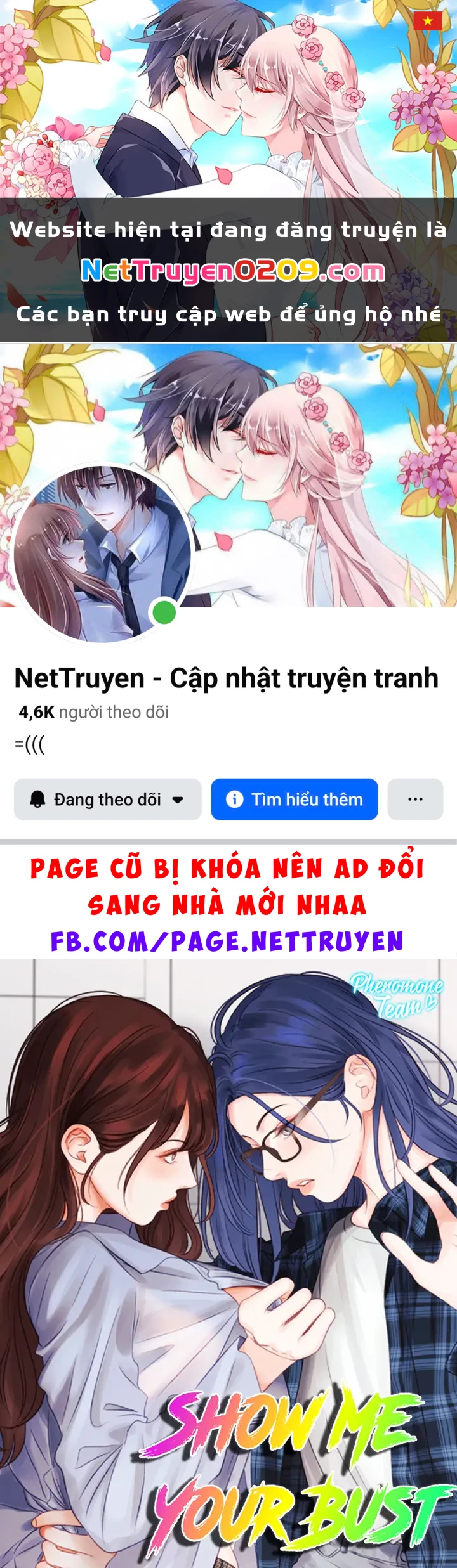 Show Me Your Bust Chapter 3 - 1