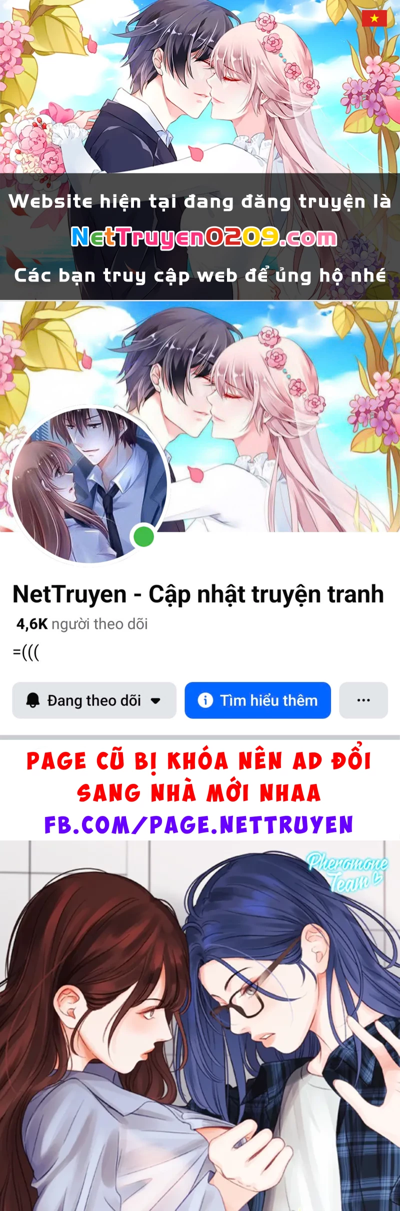 Show Me Your Bust Chapter 4 - 1