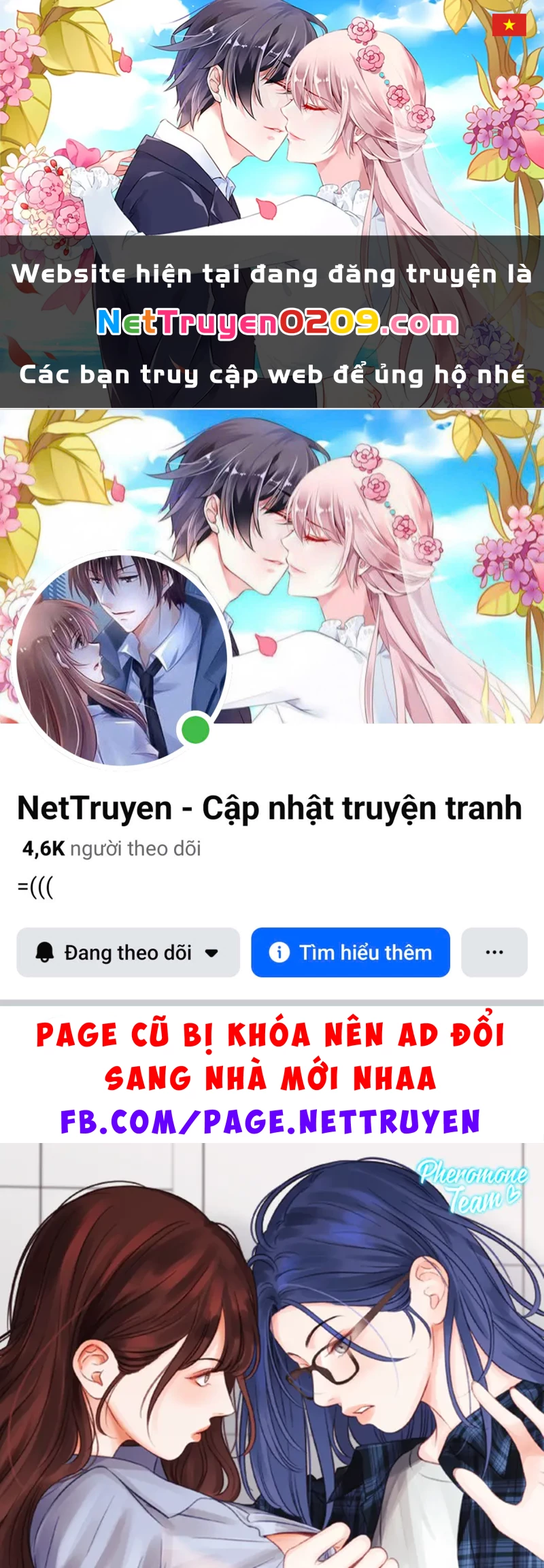 Show Me Your Bust Chapter 5 - 1