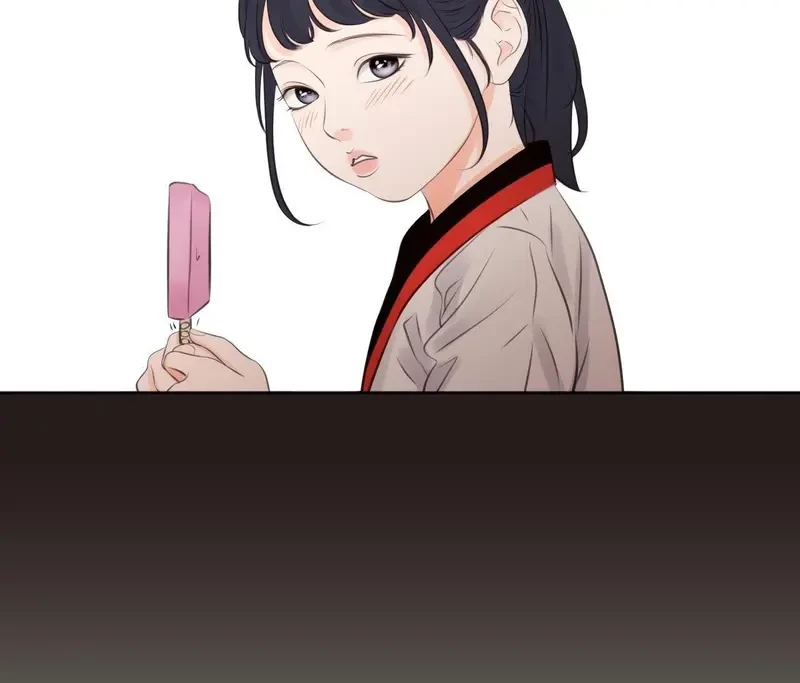 Show Me Your Bust Chapter 8 - 23