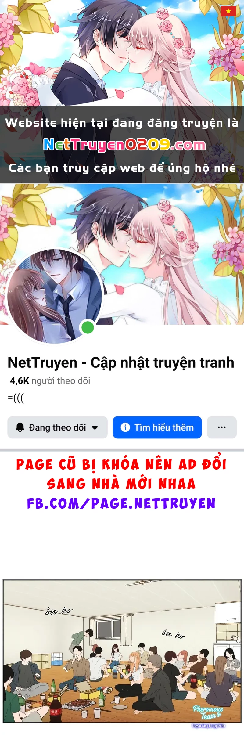 Show Me Your Bust Chapter 12 - 1