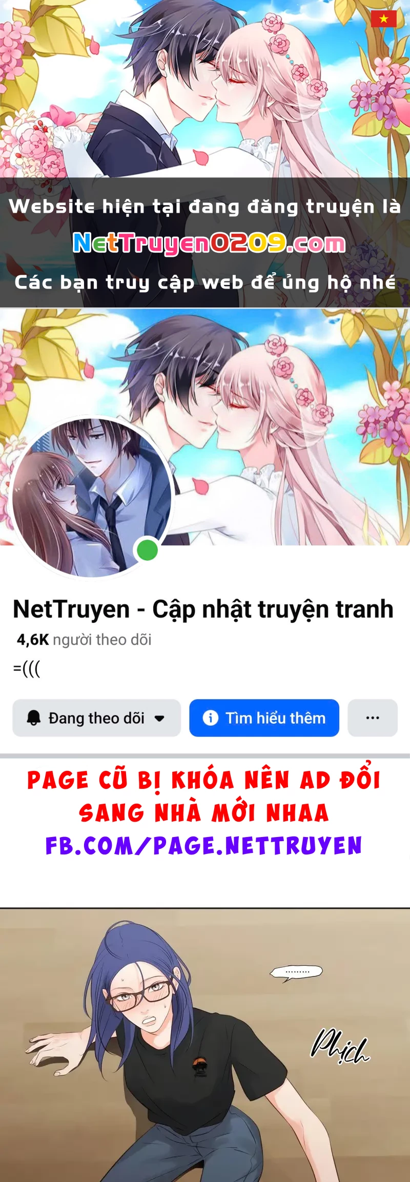 Show Me Your Bust Chapter 13 - 1