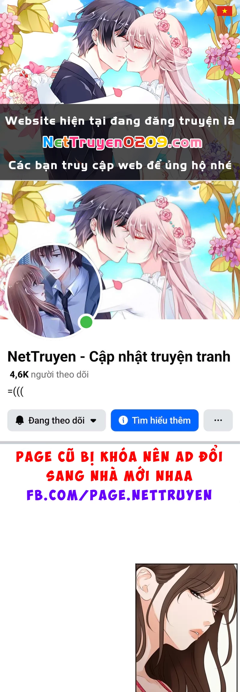 Show Me Your Bust Chapter 16 - 1