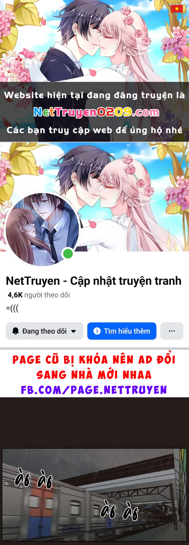 Show Me Your Bust Chapter 17 - 1